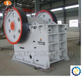 顎式破碎機(jī)