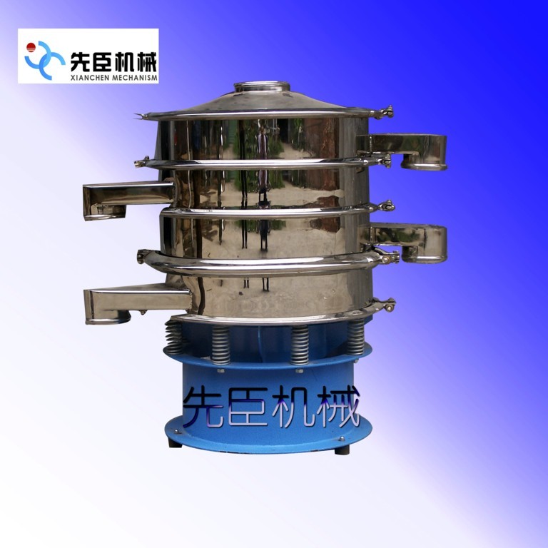 先臣振動(dòng)篩-旋振篩-篩分機(jī)-直線篩