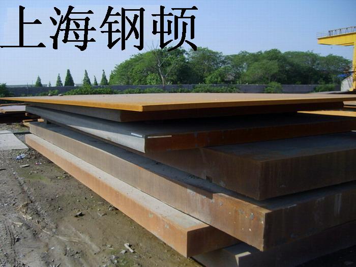 供應(yīng)寶鋼耐磨板，B-HARD500，B-HARD400