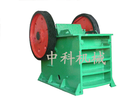 破碎機(jī)，鄂式破碎機(jī)