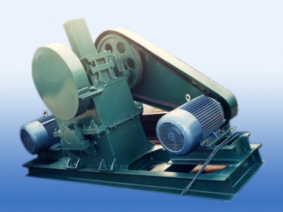 海棉鐵推薦切碎機