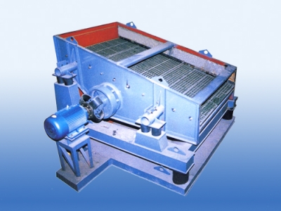 DSM、DS2M型煤用振動篩