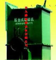 九鼎較新高效洗煤設備破碎機