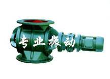 卸料器-專(zhuān)業(yè)成就品牌