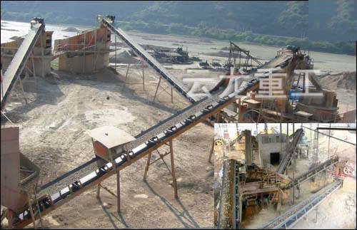 供應(yīng)輸送機