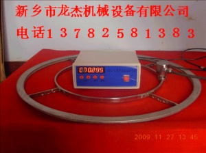 供應超聲電源系統(tǒng)