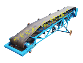 皮帶輸送機(jī) 輸送設(shè)備 提升機(jī)