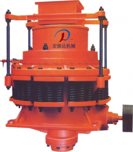 供應(yīng)宏能達(dá)機械圓錐破碎機