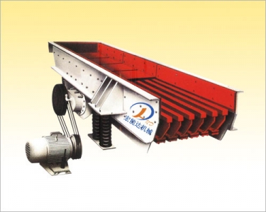 供應(yīng)四川宏能達(dá)機械振動給料機