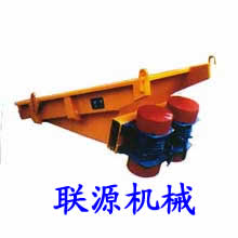 振動給煤機