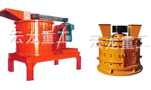 復合式破碎機|錘式破碎機|反擊式破碎機