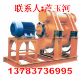 MCZ-1振動(dòng)磨機(jī)|振動(dòng)平臺(tái)上海