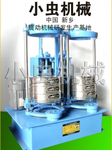 拍擊篩.振動篩小蟲機(jī)械