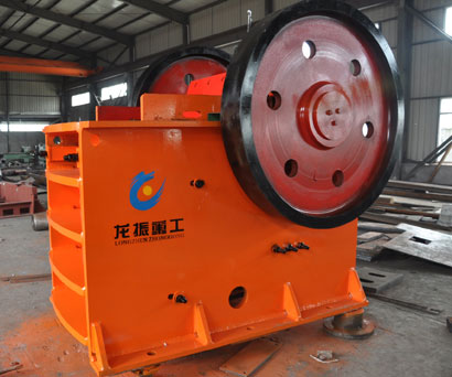 PE600*900顎式破碎機(jī)