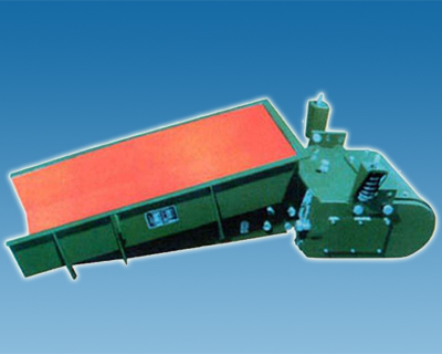 GZ系列電磁振動給料機