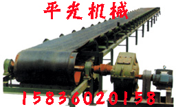 振動水平輸送機(jī)、垂直輸送機(jī)、輸送機(jī)-平光機(jī)械