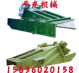 振動給料機、振動喂料機、給料機