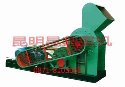 雙級(jí)無(wú)篩底粉碎機(jī)