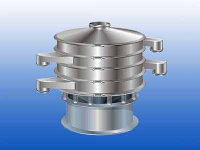 旋振篩價(jià)格便宜廠家質(zhì)量好