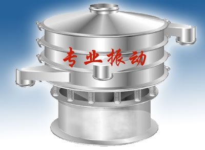 旋振篩