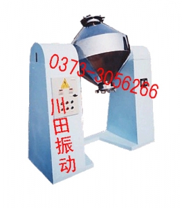 W型混合機(jī)、雙螺旋混合機(jī)、連續(xù)均勻混合機(jī)