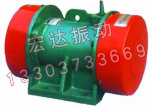VB振動(dòng)電機(jī)、YZO振動(dòng)電機(jī)