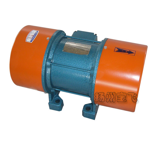 YZU系列臥式A型振動電機｜臥式振動電機｜YZU系列振動電機｜寶飛牌振動電機｜非防爆振動電機