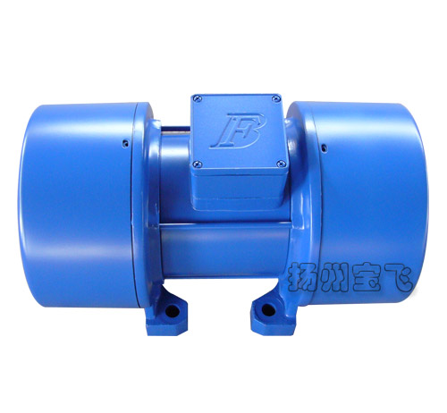 YZU系列臥式A型振動電機｜臥式振動電機｜YZU系列振動電機｜寶飛牌振動電機｜振動電機廠家