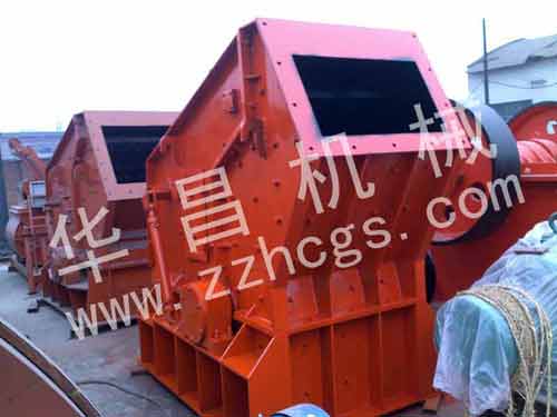 反擊式破碎機 破碎機價格 破碎設(shè)備