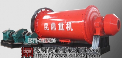 供應(yīng)云南球磨機-貴州球磨機-四川球磨機