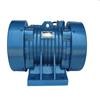 振動(dòng)電機(jī)、斗式提升機(jī)、振動(dòng)平臺(tái)