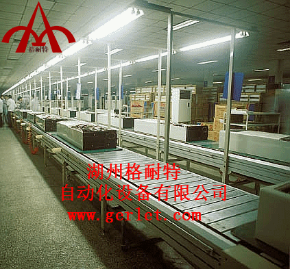 供應板鏈輸送機，鏈板輸送機