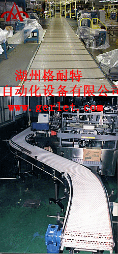 供應網(wǎng)帶輸送機，網(wǎng)鏈輸送機