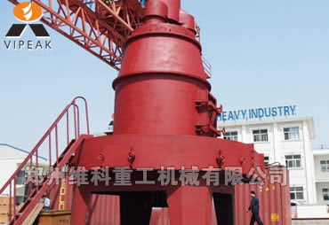 YGM190高壓中速磨粉機(jī),超大型磨粉機(jī)，國(guó)內(nèi)較大型磨粉機(jī)