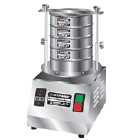 檢驗篩/試驗篩/振動篩