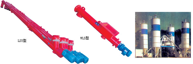 ZNWLS型無軸螺旋輸送機-新鄉(xiāng)平光機械