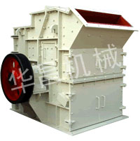 800*800型第三代細碎制砂機 制砂設備