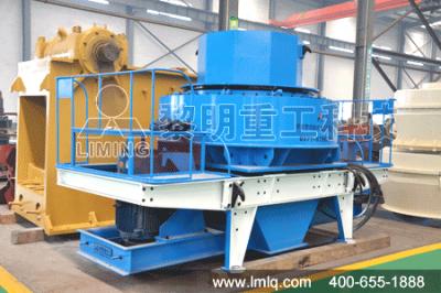 制砂機，制砂機制造商，河卵石制砂機