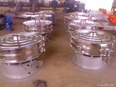 供應制藥推薦振動篩