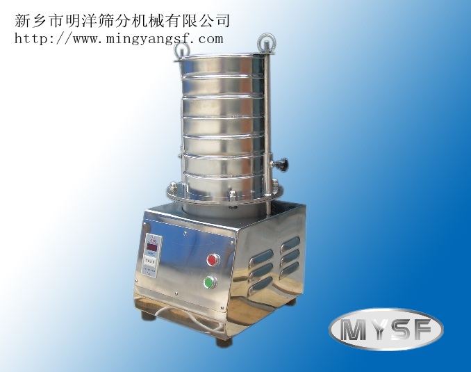 標(biāo)準(zhǔn)振動篩 檢驗篩 分樣篩 試驗篩篩分機械