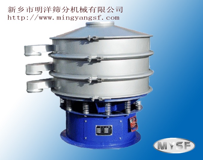 花粉用的高精度高頻旋振篩 明洋振動(dòng)篩