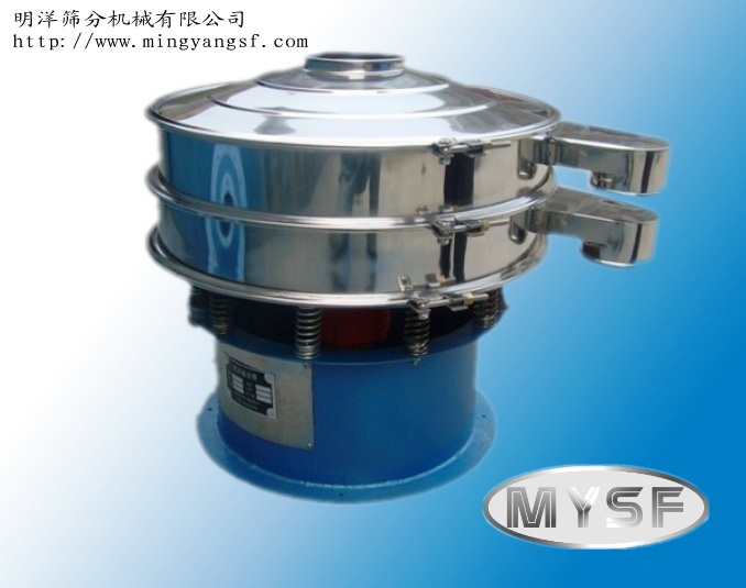 磁性色料推薦304不銹鋼振動(dòng)篩 明洋振動(dòng)篩分設(shè)備機(jī)械