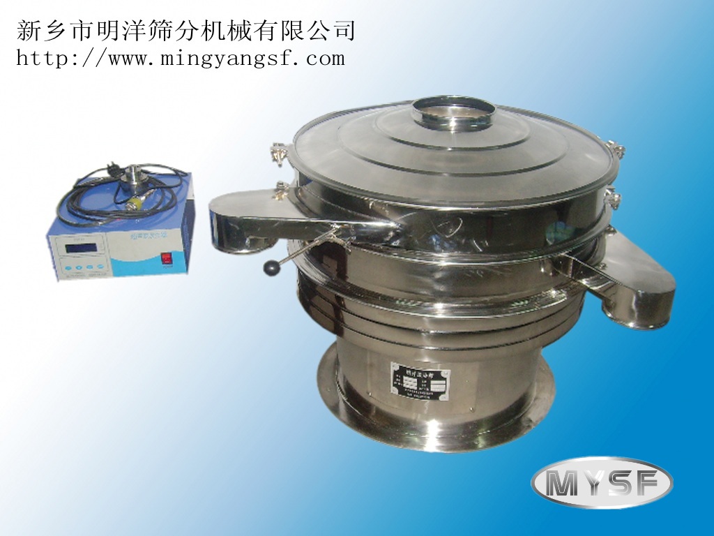 新鄉(xiāng)振動篩基地 振動篩選專家 超聲波振動篩廠家直銷