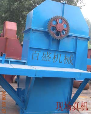 優(yōu)質(zhì)板鏈斗式提升機(jī) 質(zhì)高價(jià)優(yōu)