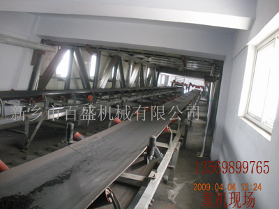 長期供應(yīng)帶式輸送機(jī)