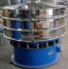 供應XZS-1000B不銹鋼多層圓振動篩