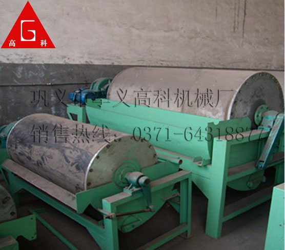 錳礦 褐鐵礦選礦磁選機