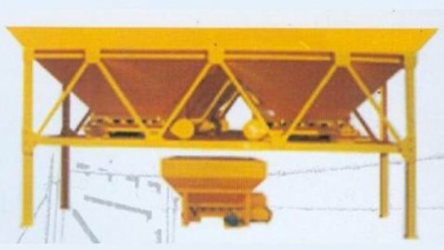 供應(yīng)PL配料機、PL配料機價格、PL配料機廠家