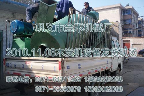 刀盤式粉碎機和錘片粉碎機的區(qū)別