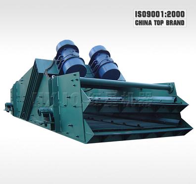 紅星振動篩廠 震動篩分機 直線篩分機價格